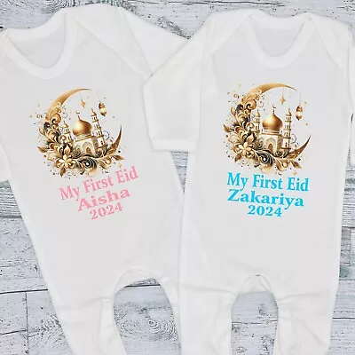 My First Eid 2024 Personalised Baby Bib Vest Grow Romper T-Shirt Gift Ramadan • £11.99