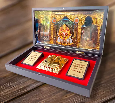 Gold Plated Lord Baba BAGESHWAR DHAM Pocket Temple - An Unique Collection(2639) • $19.99