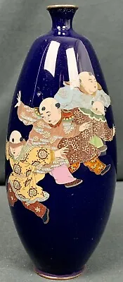 Rare Antique Meiji Era Fine Silver Wire Japanese Cloisonne Vase Children At Play • $1495