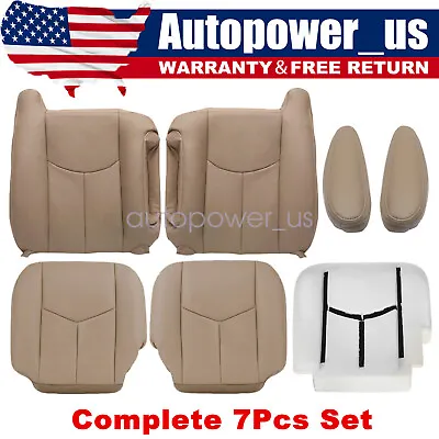 For 2003-2006 Chevy Silverado 1500 2500 Leather Bottom & Back Seat Cover Tan • $22.29