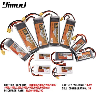 9IMOD 3S RC Lipo Battery 11.1V 650-6000mAh 25C-75C For RC Car Boat FPV Drone • £24.58