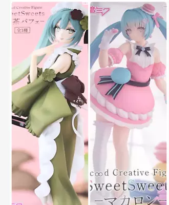 Hatsune Miku Exc∞d Creative Figure SweetSweets Matcha Parfait & Macaron Set • $68.31