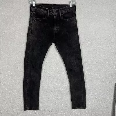 Levis 510 Super Skinny Leg Men Jeans Size 31x32 Denim Black Slimming Pockets • $13.99