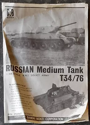 Bandai 1:48 Scale Russian Medium Tank T34/76 Model Kit Instructions • £1.99