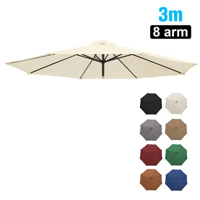 3M Round Garden Parasol Sun Shade Canopy Patio Outdoor Umbrella With Crank Tilt • £23.99