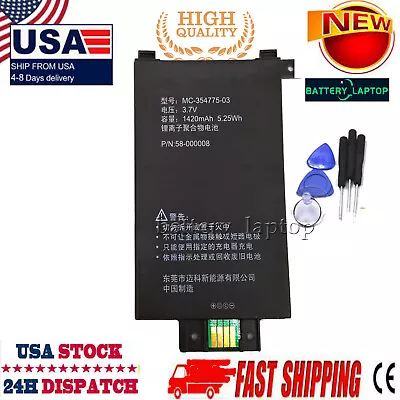 $13.55 • Buy Battery For Amazon Kindle 58-000008, MC-354775-03, S2011-003-A, S2011-003-S