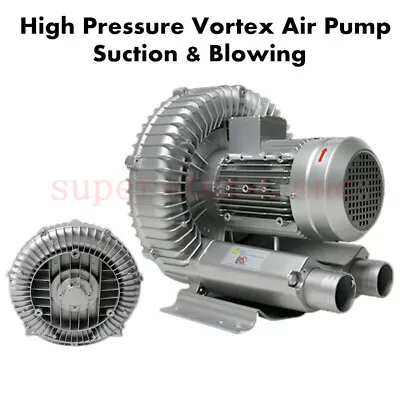 750W High Pressure Air Vortex Vacuum Pump Aluminum Alloy Booster Fan 3phase 380V • $392