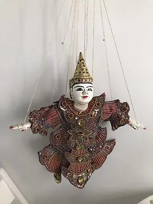 Antique Burmese Marionette • $91.14