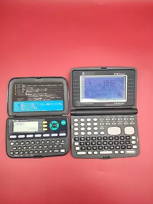 Oregon Scientific AM888GL Handheld Personal Organiser PDA Computer 512KB. Bundle • £24.99