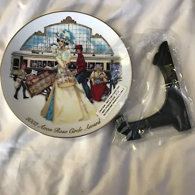 Vintage Avon President's Club 2002 Rose Circle Plate • $35