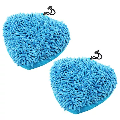 Coral Covers Pads For PIFCO 6 In 1 10 In 1 12 In 1 PS001 Steam Cleaner Mop X 2 • £10.49