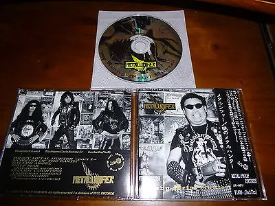 Metalucifer ‎/ Heavy Metal Hunter JAPAN Metal Proof Records 1ST PRESS C1 • $134.99