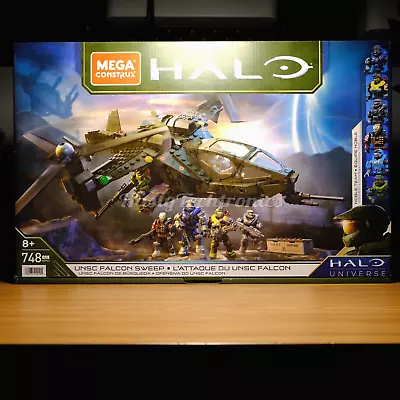 MEGA Halo UNSC Falcon Sweep Building Toy Kit (HDP62) - New & Ready To Ship! • $199.99