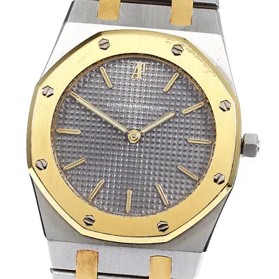 AUDEMARS PIGUET Royal Oak Gray Dial Quartz Men's Watch_792032 • $9192.20