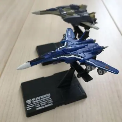 1/250 Scale Macross Fighter Collection 2 Types Set G40331 • $69.37