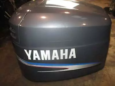 Yamaha 150hp 2 Stroke Outboard Top Cowling • $240