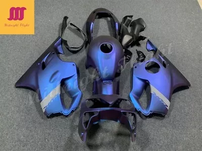 Fairing Kit For 2004-2007 Honda CBR600F4i ABS Injection Bodywork Chameleon Blue • $431.98