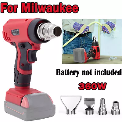 For Milwaukee 18V Battery Cordless Heat Gun Kit With 4PCS Nozzles Hot Air Gun US • $34.99