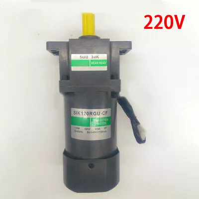 For 120W 220V AC Gear Reducer Motor 5IK120RGU-CF Speed Regulating Motor 3-500k • $215