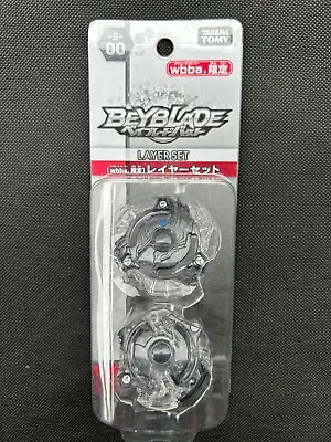 Takara Tomy Beyblade Burst WBBA Layer Set Limited Valkyrie And Spriggan • $48.99