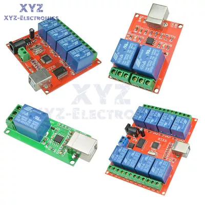 5V/12V USB Relay 1/2/4/8CH Programmable Computer Control Relay For Smart Home US • $12.21