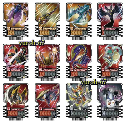 Kamen Rider Gotchard Ride Chemy Trading Card PHASE:02 R Comp Set (of 24) NEW • $24.49