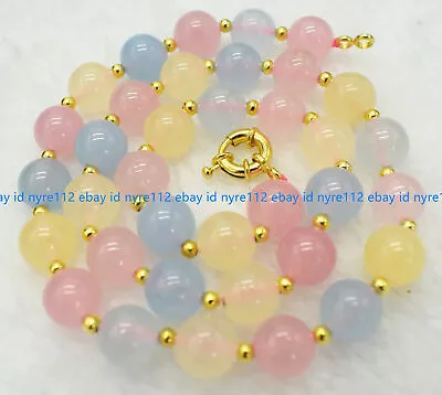 Pretty 8/10/12mm Natural Multicolor Morganite Round Gemstone Beads Necklace 18  • $4.74