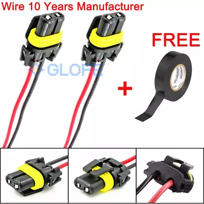 Wire Pigtail Female P 9006 HB4 2X Harness Head Light Socket Connector Fit Bulb C • $8.77