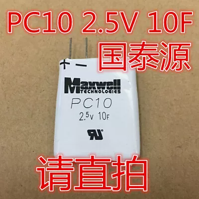 For 10pcs Maxwell PC10 2.5V10F Farad Supercapacitor • $82.95