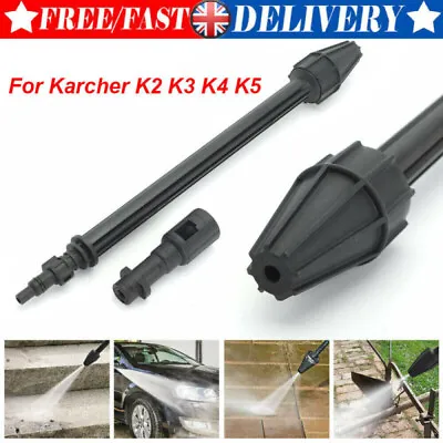 160 Bar Dirt Blaster Lance Turbo Nozzle For Karcher K2 K3 K4 K5 Pressure Washer • £9.89