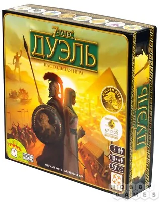 7 чудес: Дуэль/7 Wonders: Duel - Board Game In Russian • £91.22