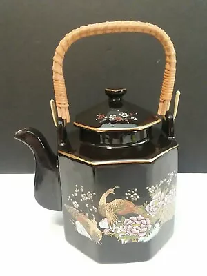 Vintage Oriental Sake/Tea/Coffee Teapot  Peacock • $15