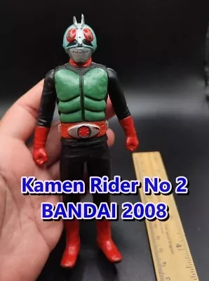 Vintage Kamen Rider No 2 Showa Hero Legend Rider Series Figure Bandai 2008 RARE • $24.98