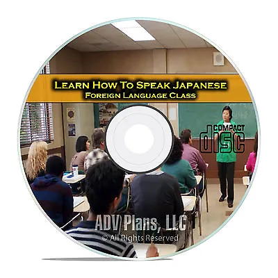 Learn How To Speak Japanese Fluent Foreign Language Training Class CD E03 • $7.99