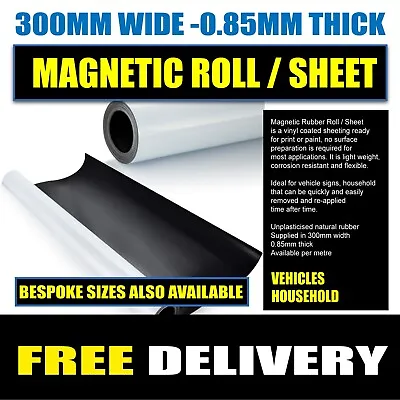 Highest Vehicle Grade MAGNETIC SIGN VINYL SHEET / ROLL 200MM Width • £25.99