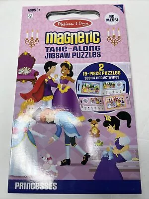 Melissa & Doug Take-Along Magnetic Jigsaw Puzzles (2 15-Piece Puzzles) Princess • $10.99