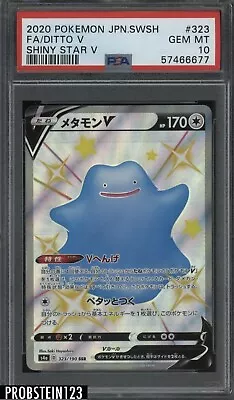 $0.99 • Buy 2020 Pokemon Japanese SWSH Shiny Star V #323 FA/Ditto V PSA 10 GEM MINT