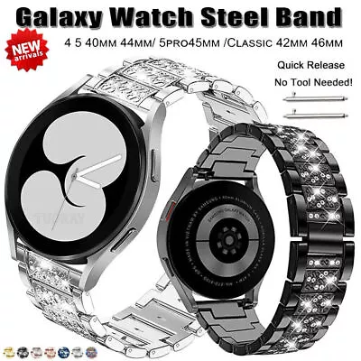 20MM Bling Strap For Huami/Garmin/HUAWEI/COROS/Suunto Watch Stainless Steel Band • $13.77