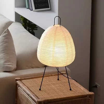 Japanese Design Akari Noguchi Lamp (Noguchi Style) • £19.99