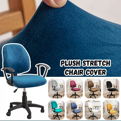 Elastic Plush Split Computer Office Chair Covers Slipcover Rotating Seat Cover • $18.99