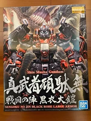 Mg 1/100 Mg Shin Musha Gundam Sengoku No Jin Black Robe Large Armor Pb Bandai • $112.02