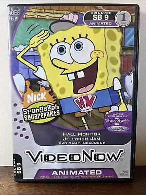 VIDEO NOW DISC SPONGEBOB FOR VIDEONOW XP SYSTEM SB 9 Hall Monitor Jellyfish Jam • $12