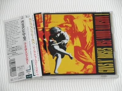£6.14 • Buy GUNS N' ROSES Use Your Illusion I 1991 OOP CD Japan MVCG-43 OBI