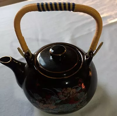 Vintage Oriental Teapot  Wicker Handle W/ 2 Cups  • $10