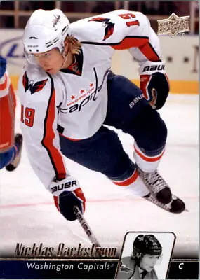 2010-11 Upper Deck Hockey Card Pick (Base) 1-200 • $0.99