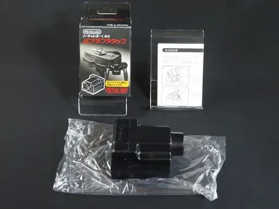NOT USED Nintendo Virtual Boy AC Adapter Tap VB VUE-A-AT 1995 Made In Japan 5 • $89.99