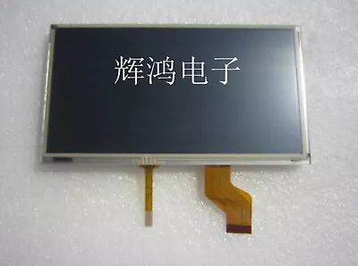 LCD Screen Display Module AUO 7  C070FW03 V0 With Touch Car Screen • $40