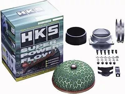 HKS Super Mega Flow Reloaded Kit For RSX / EP3 • $179