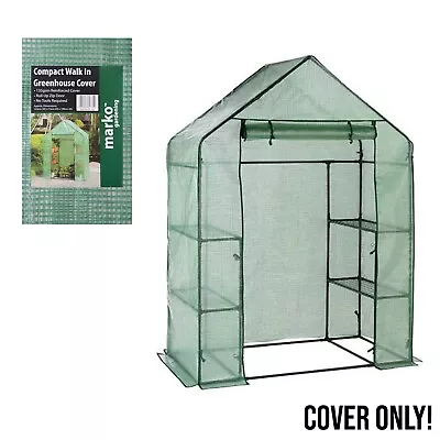 £22.99 • Buy Greenhouse Replacement Cover Compact Walk In Waterproof Roll Up Door Garden Grow