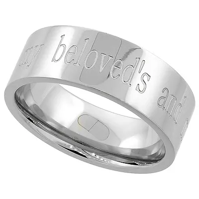 8mm Stainless Steel  I AM MY BELOVEDS AND MY BELOVED IS MINE  Band Ring   • $10.99